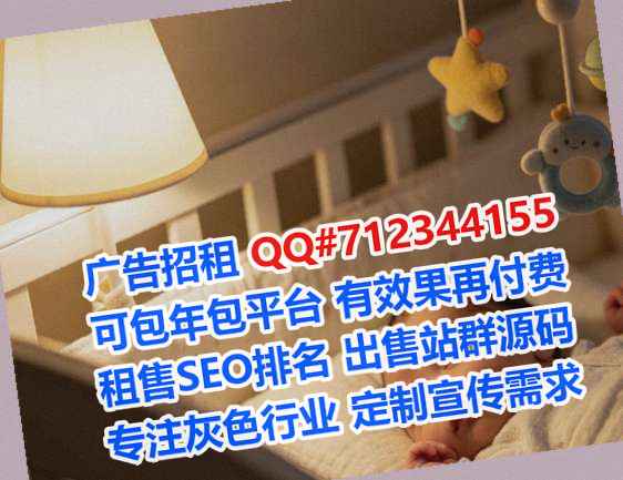 襄都试管工程管理门市部